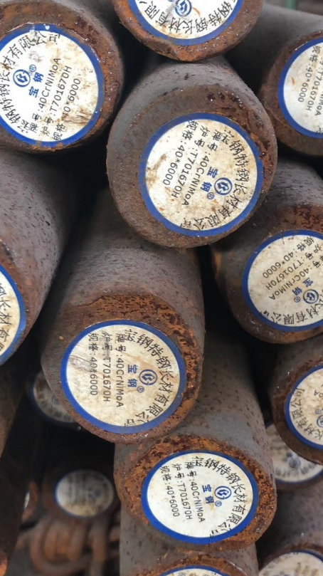 徐水40CrNiMoA合金结构钢