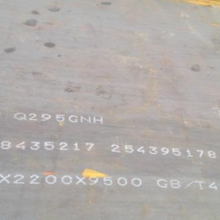 徐水Q235NHB耐候板